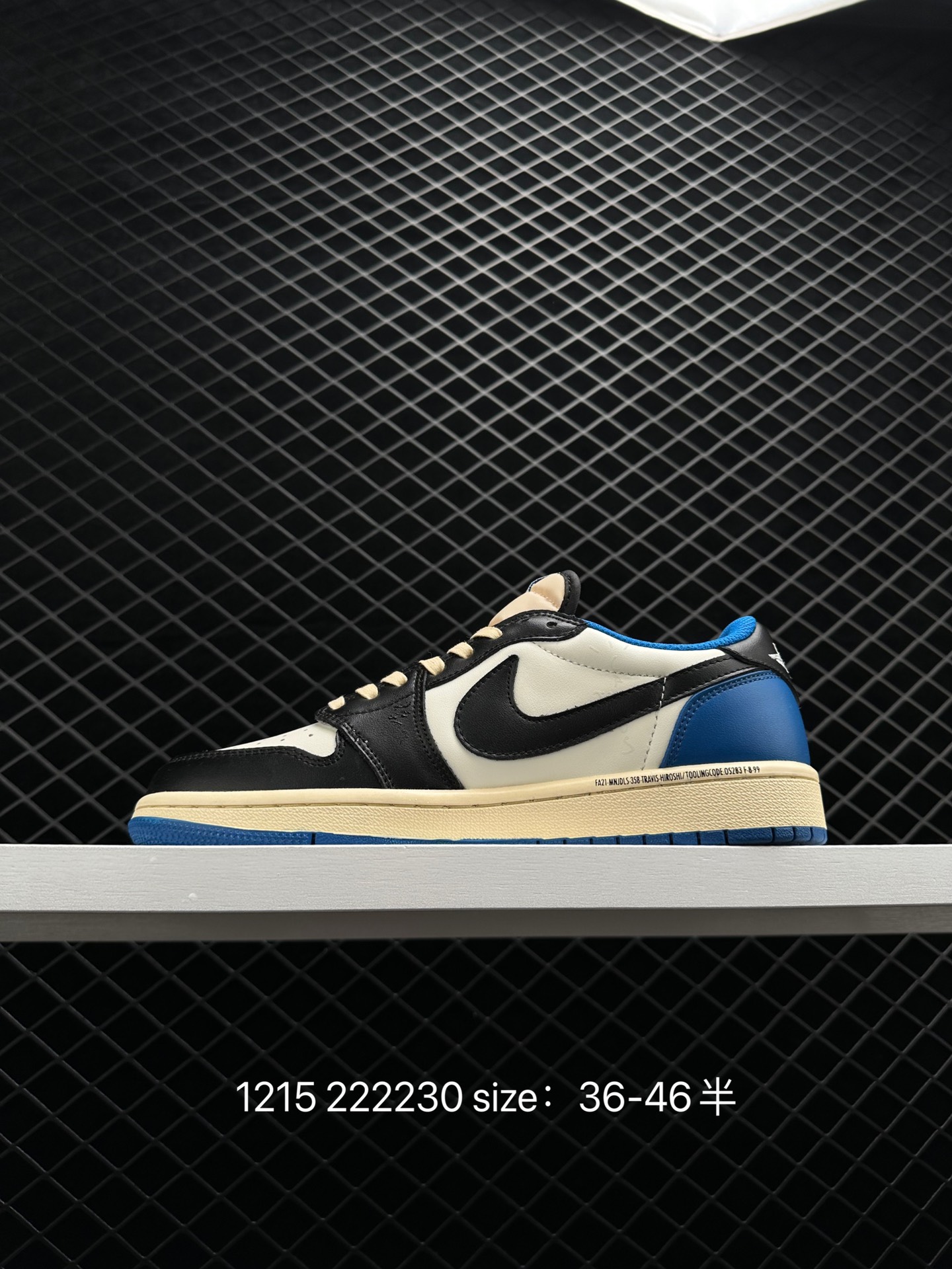 Travis Scott x Air Jordan 1 